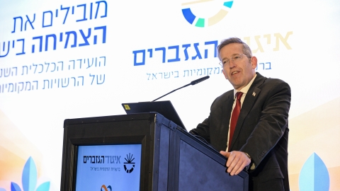 EILAT 2026-56.JPG