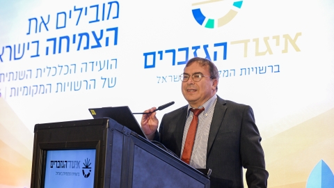 EILAT 2026-81.JPG