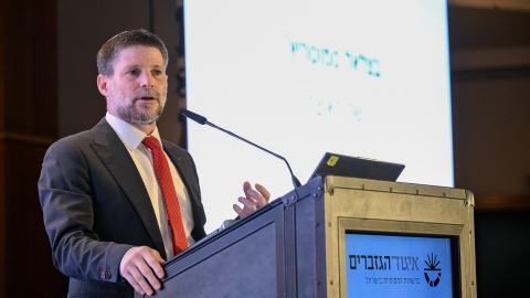 EILAT 2026-87.JPG