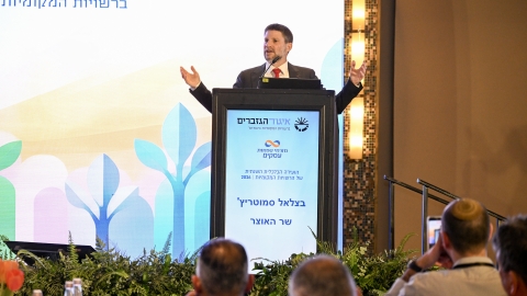 EILAT 2026-113.JPG