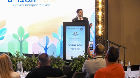 EILAT 2026-94.JPG