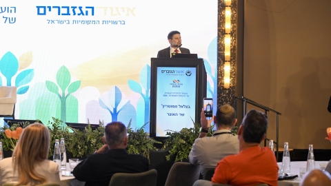 EILAT 2026-95.JPG