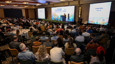 EILAT 2026-116.JPG