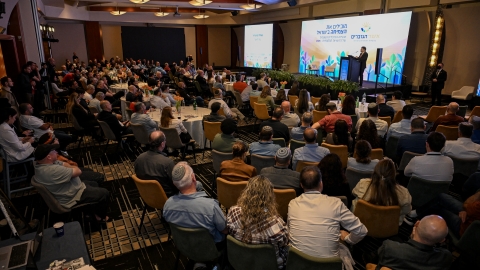 EILAT 2026-117.JPG