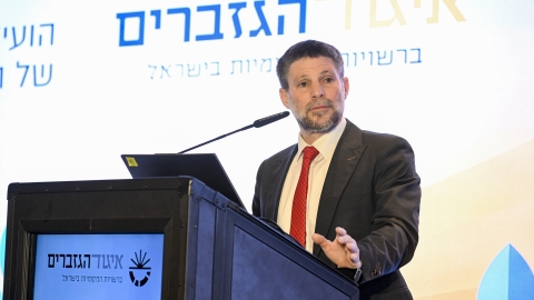 EILAT 2026-118.JPG