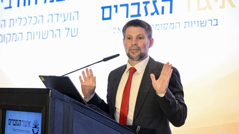 EILAT 2026-136.JPG