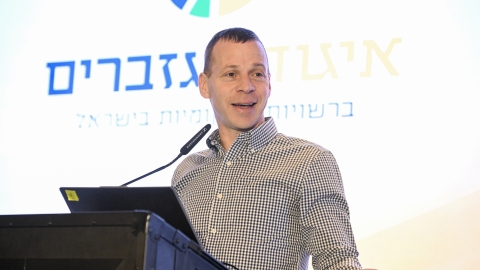 EILAT 2026-144.JPG