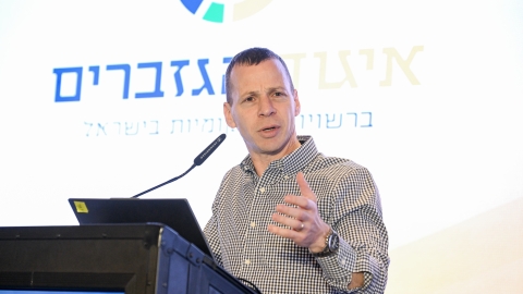 EILAT 2026-143.JPG