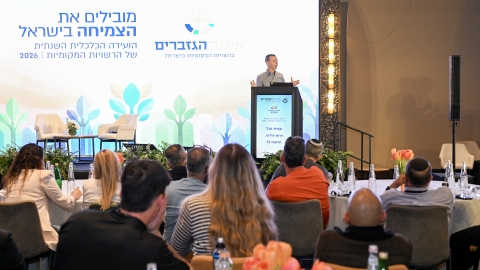 EILAT 2026-168.JPG