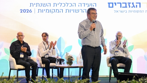 EILAT 2026-175.JPG