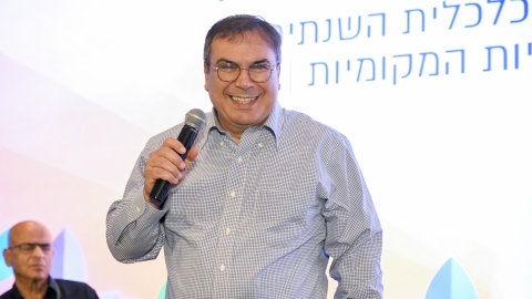 EILAT 2026-173.JPG