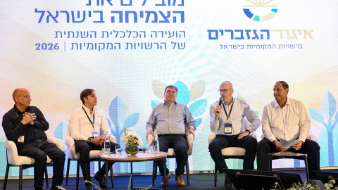 EILAT 2026-187.JPG