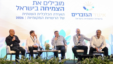 EILAT 2026-185.JPG