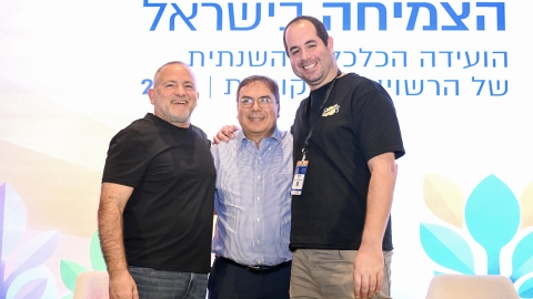 EILAT 2026-200.JPG